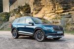 Skoda Kodiaq Scout 2017 года (WW)